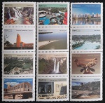 DESPERSONALIZADOS C-3065/76 - GOIAS - RHM 72 UF (VALOR DO PERSONALIZADO)