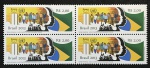 QUADRA DO REAL - SÉRIE AMÉRICA UPAEP - MINT