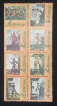 SETENANT - ETNOGRAFIA BRASILEIRA - 8 SELOS MINT 
