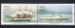 SETENANT - NAVIOS - 3 SELOS MINT