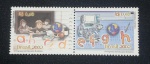 SETENANT - EDUCAÇÃO BRASILEIRA - 2 SELOS MINT