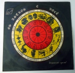 LP Vinil - Os Astros e Você - Especial Christi (Astrólogo ZOLAR)  DISCO 99% CAPA 97%