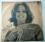 LP Vinil - Maria Creuza - com Vinícius e Toquinho - 1972RGE  - disco 99% capa 90%