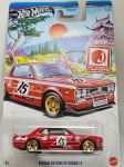 Miniatura Hot Wheels Nissan Skyline Ht 2000GT-X,  Escala 1/64, Lacrada, Item no estado conforme fotos. Carrinho de coleção.