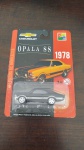 Miniatura 1/64 Opala SS de 1978 "PNEUS DE BORRACHA" Lacrado.