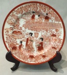 Prato em porcelana oriental, medindo: 19 cm diametro.