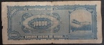 Cédula de Dez mil cruzeiro,com carimbo de 10 crueiros novos do Banco central,  Republica dos Estados Unidos do Brasil, Série 1312A, Numero 058491, com a esfinge de Santos Dumont. No Estado.