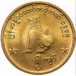 MIANMAR.  1999.  5 KYATS.  FC.