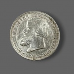 Numismática : Moedas de prata 917 , Brasil 2000 réis Petrus II  : 1888 (14 un) / 1887 (7 un) / 1889 (8 un) . Total : 29 un. Peso .740 gr