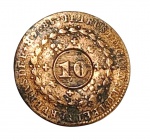 Numismática : Moeda, Brasil Império , cobre,  40 réis , 1830 c/c 10 réis: (2 unid)
