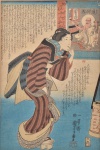 Utagawa Kuniyoshi (1798 -1861) - Impressão Japonesa, assinada, 36 x 25 cm. NOTA 1: https://www.britishmuseum.org/collection/object/A_2008-3037-14612. NOTA 2: Utagawa Kuniyoshi (17981861) foi um renomado artista japonês de ukiyo-e, celebrado por suas gravuras em madeira dinâmicas e imaginativas. Ele foi um mestre na representação de batalhas lendárias de samurais, criaturas míticas e paisagens intrincadas. Seu trabalho frequentemente incorporava técnicas artísticas ocidentais, tornando suas gravuras excepcionalmente expressivas e detalhadas. Kuniyoshi também era conhecido por suas composições humorísticas e surreais, incluindo imagens lúdicas de gatos, que continuam populares até hoje. Você pode explorar mais sobre sua vida e arte na Wikipedia ou no Kuniyoshi Project.
