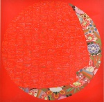 Kazuo Wakabayashi (1931 - 2021) - Serigrafia, tiragem 29/120, datada 88 e assinada cid, 53 x 53 cm. NOTA: WAKABAYASHI. In: ENCICLOPÉDIA Itaú Cultural de Arte e Cultura Brasileira. São Paulo: Itaú Cultural, 2025. Disponível em: http://enciclopedia.itaucultural.org.br/pessoas/1011-wakabayashi. Acesso em: 17 de maio de 2025. Verbete da Enciclopédia.ISBN: 978-85-7979-060-7