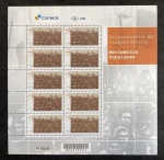 Brasil 2022 - Emissão Postal Especial: Bicentenário da Independencia do Brasil - Movimentos Populares - Folha com 10 selos - 1º Porte da Carta (PPC) - MINT