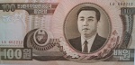 Cédula da COREIA DO NORTE em ótimo estado de conservação.