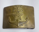 Antiga Fivela em Bronze de Oficial da Marinha Soviética - URSS - " União das Repúblicas Socialistas Soviéticas " - Medida: 7 cm x 5 cm x 2 cm. Conforme fotos.