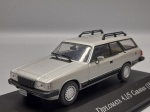 Chevrolet Diplomata 4.1S Caravan - 1988 Prata Escala 1/43 miniatura em metal diecast. Carrinho de coleção com aprox 10CM, acompanha Caixa acrilica com base.