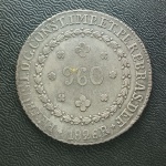 BRASIL - 960 RÉIS 1826 R - LINDO PATACÃO - PRATA - CAT.P507