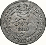 Moeda do brasil: 37 1/2 Réis 1818 Minas - Soberba / Flor de Cunho  - Cobre