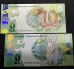 2 Cédulas de ZERO REAL - Ano Chinês do Coeho e Ano Chinês do Dragão - AMBAS FLOR DE ESTAMPA