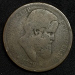 40 Réis 1879 - Bronze - Impário do Brasil