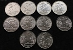10 MOEDAS DE 5 Cruzeiros 1991 - FLOR DE CUNHO