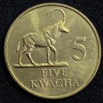 5 Kwacha 1992 - Zambia - Flor de cunho