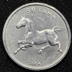 50 Luma - 2004 - Nagorno-Karabakh - Flor de cunho