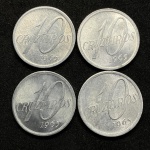 4 moedas de 10 Cruzeiros 1965 - FLOR DE CUNHO