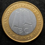 1 Real 2005 - 40 Anos do Banco Central - FLOR DE CUNHO