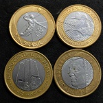 4 moedas de 1 Real comemorativas