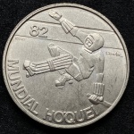 25 Escudos 1982 - Comemorativa Mundial de Hoquei - Portugal