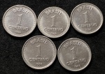 5 moedas de 1 Centavo 1986