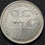 100 Escudos 1990 - Restauração da Independência - Portugal - FLOR DE CUNHO