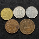 5 moedas variadas