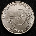 5 Pesos 2020 - Argentina - Flor de cunho