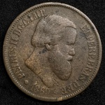 20 Réis 1869 - Bronze - Império do Brasil