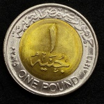 1 Pound 2015 - Bimetálica - Egito - Flor de cunho