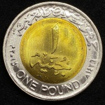 1 Pound 2015 - Bimetálica - Egito - Flor de cunho