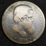 Moeda 40 Réis bronze 1876 - A mais escassa da série