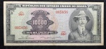 Cédula 10000 Cruzeiros série 245