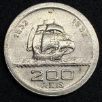 Moeda Série Vicentina, 200 Réis 1932