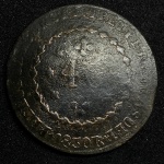 Moeda 40 Réis 1830-R