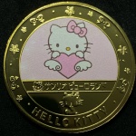 HELLO KITTY - Dourada - PROOF espelhada colorida - Flor de cunho