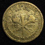  500 REIS - 1922 - COMEMORATIVA AO 1 CENTENARIO DA INDEPENDENCIA - VARIANTE COM PONTOS NO        D. PEDRO. I.        