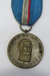 MILITARIA - MEDALHA COM FITA do Centenário de Nascimento do Comandante TOBIAS DE AGUIAR, oferecida pelo Governo do Estado de São Paulo. Seu nome é homenageado na unidade policial tática da Polícia Militar de São Paulo, as Rondas Ostensivas Tobias de Aguiar (ROTA), criada na década de 1970, informa a Wikipédia. 