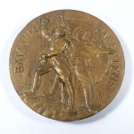 S12 - S05 - MILITARIA - MEDALHÃO BATALHÃO PAES LEME -  Fabricado em Bronze, com 60mm de diâmetro, pesando 113g. Entregue aos membros do famoso Batalhão Paes Leme, um dos mais condecorados durante a Revolução de 1932. Espetacular peça..