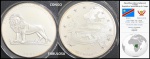 CONGO  - MOEDÃO DE 10 FRANCS  DO ANO 2003  HOMENAGEM AO LEÃO SIMBOLO NACIONAL E O  EURO  EM ESTADO