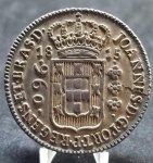 RR052A - Moeda Brasil - BELÍSSIMA - 960 RÉIS - Prata - 1815B  PATACÃO  FC - VARIANTE E RECUNHO A C