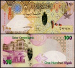 QATAR OU CATAR - CEDULA DO ANO 2007 DE 100 RIYALS HIBRIDA ESCASSA EM ESTADO FLOR DE ESTAMPA DE CON