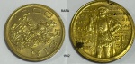 BRASIL MOEDA RARA DE 1000 RÉIS SÉRIE VICENTINA DO ANO 1932 EM ESTADO SOBERBO +++++ DE CONSERVAÇÃO R$